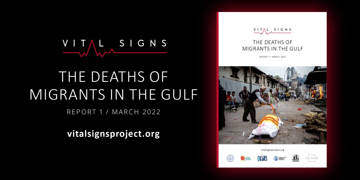 Urgent call for action on migrant worker deaths in the Gulf￼