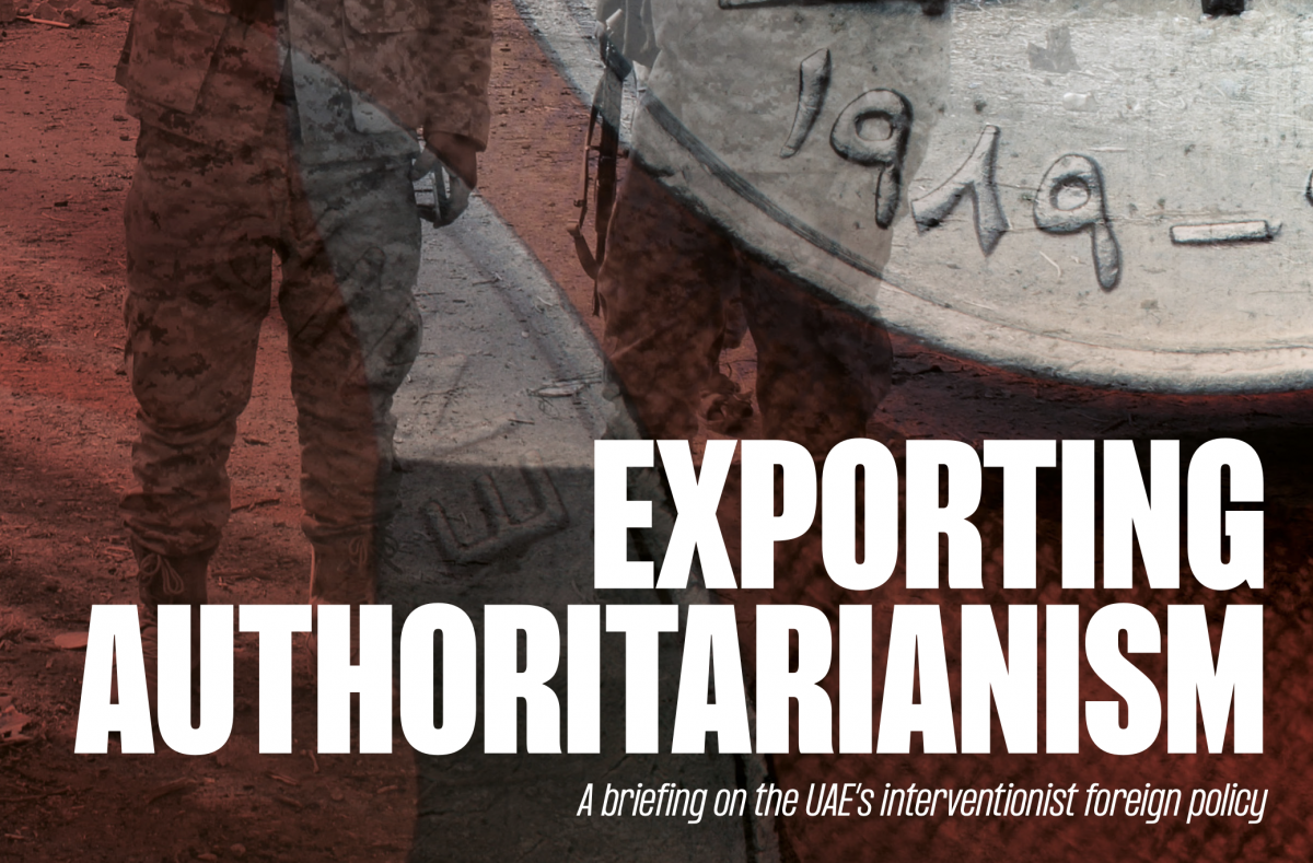 Exporting Authoritarianism: new UAE briefing